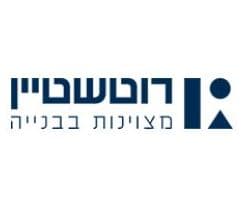 רוטשטיין נדל"ן בע"מ לוגו