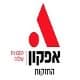 אפקון החזקות בע"מ לוגו