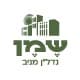 שמן נדל"ן מניב בע"מ לוגו