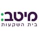 מיטב בית השקעות בע"מ לוגו