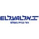 אל על נתיבי אויר לישראל בע"מ לוגו