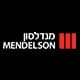 מנדלסון תשתיות ותעשיות בע"מ לוגו