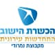 הכשרת הישוב התחדשות עירונית בישראל בע"מ לוגו